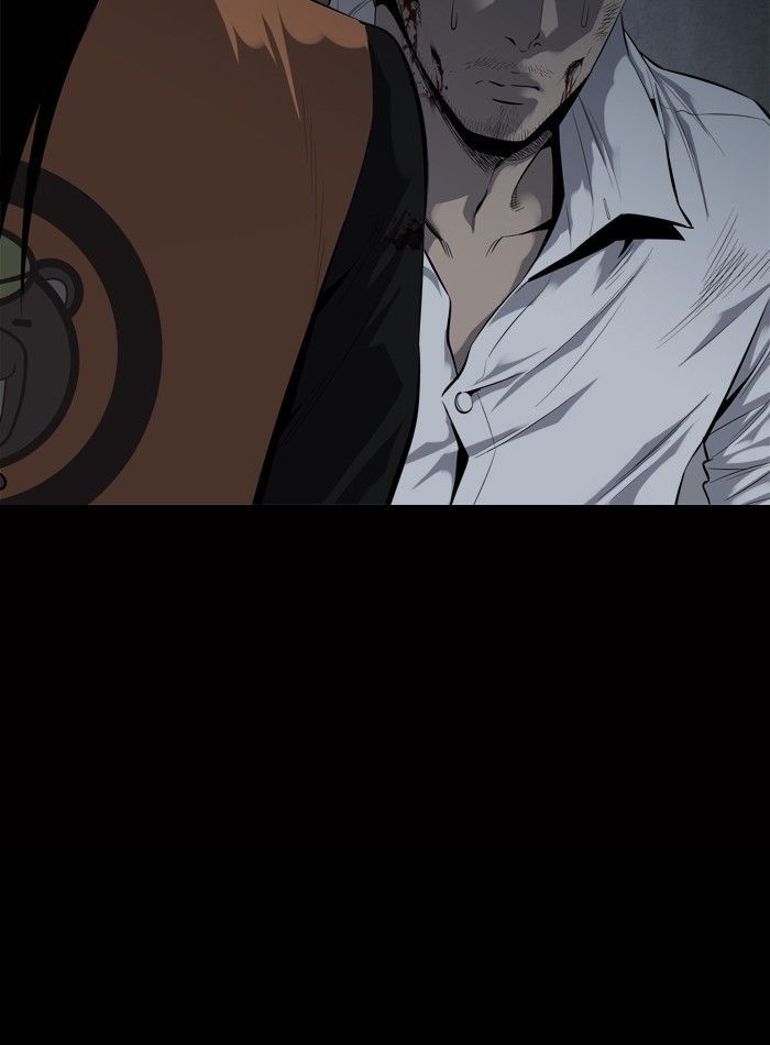 Hive Chapter 84 page 2 - Chapter 84