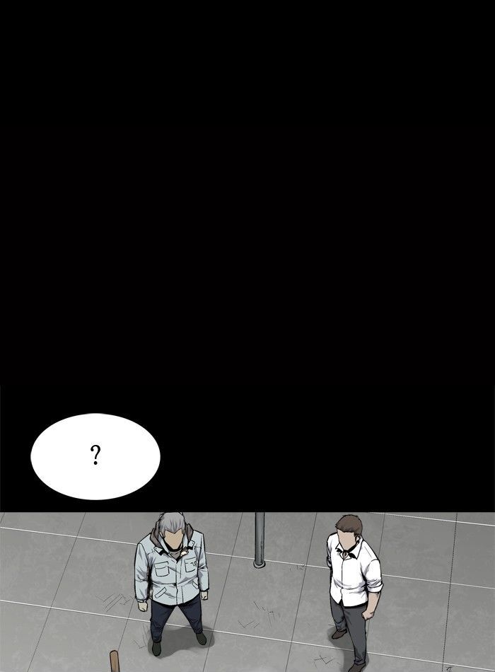 Hive Chapter 84 page 23 - Chapter 84