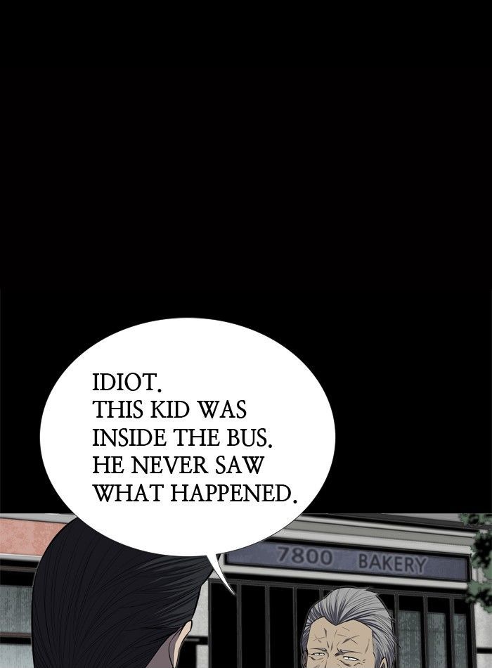 Hive Chapter 84 page 26 - Chapter 84