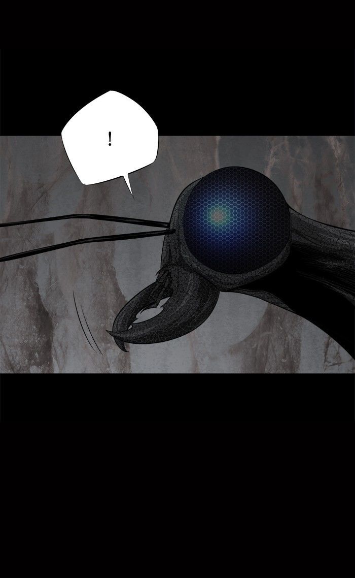 Hive Chapter 84 page 70 - Chapter 84