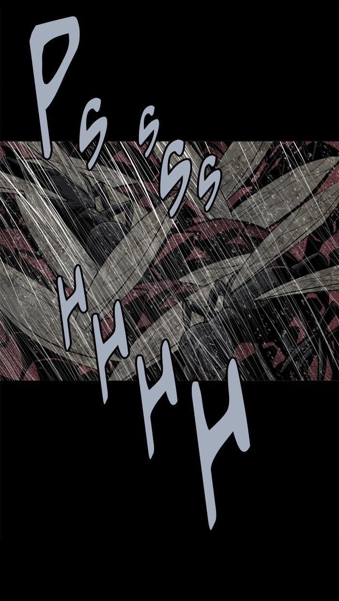 Hive Chapter 85 page 16 - Chapter 85