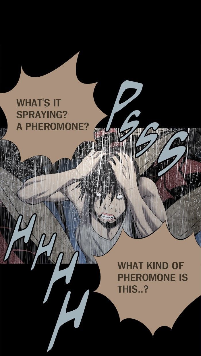 Hive Chapter 85 page 17 - Chapter 85
