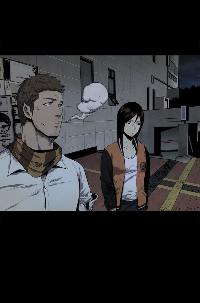 Hive Chapter 85 page 44 - Chapter 85