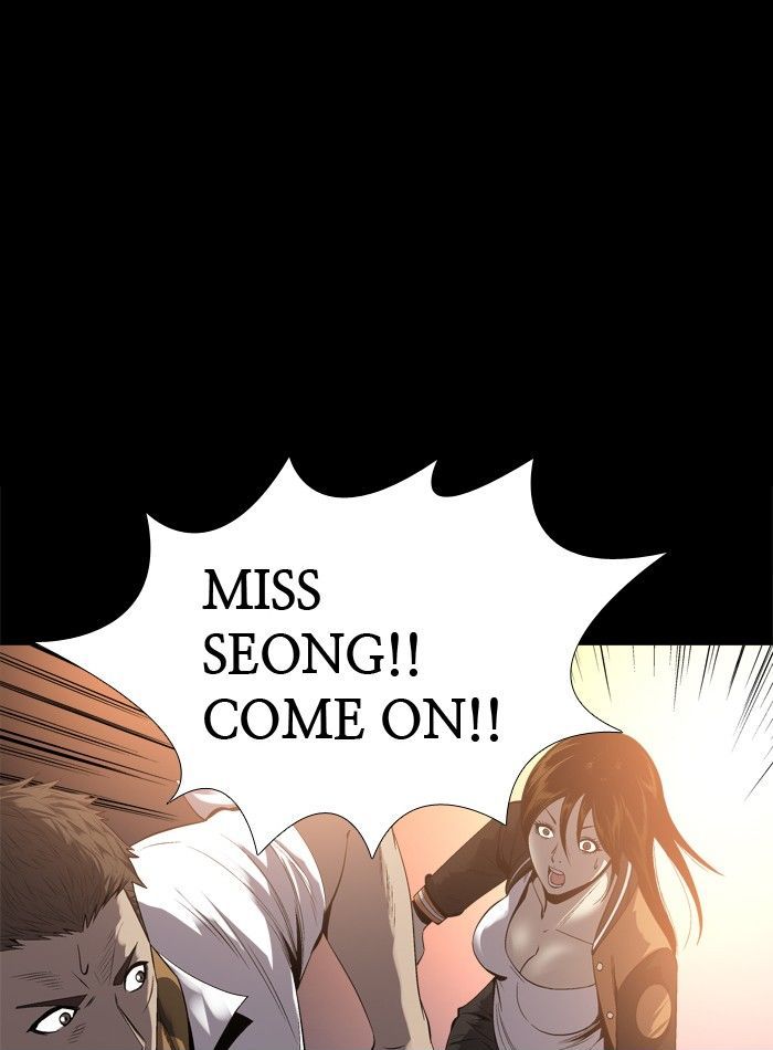 Hive Chapter 85 page 57 - Chapter 85