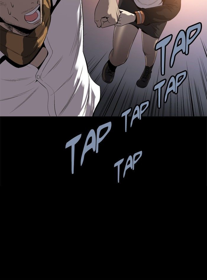 Hive Chapter 85 page 58 - Chapter 85