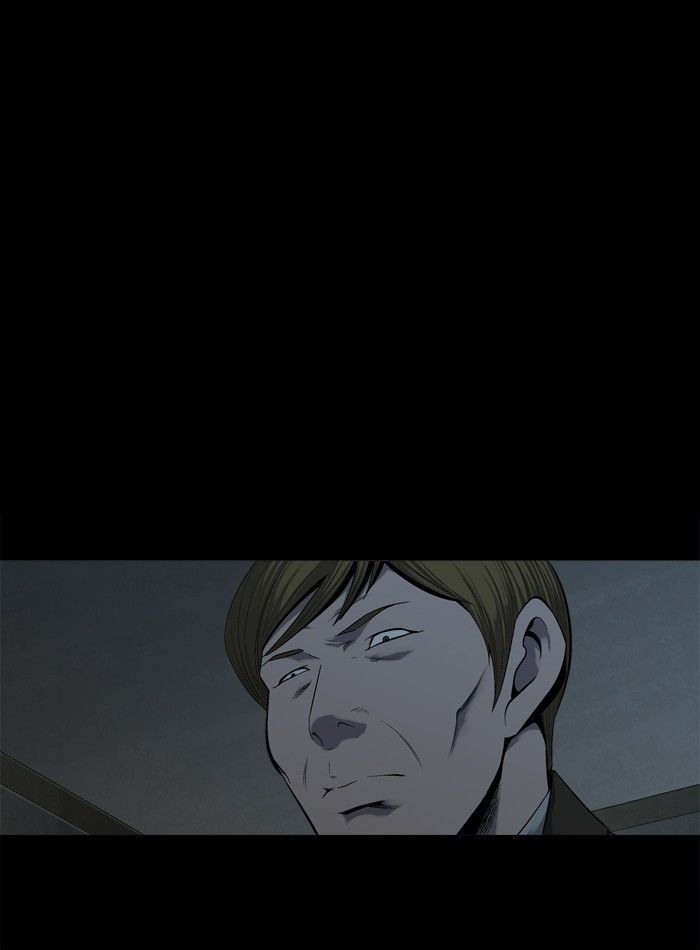 Hive Chapter 85 page 68 - Chapter 85