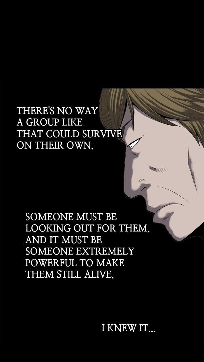 Hive Chapter 85 page 70 - Chapter 85