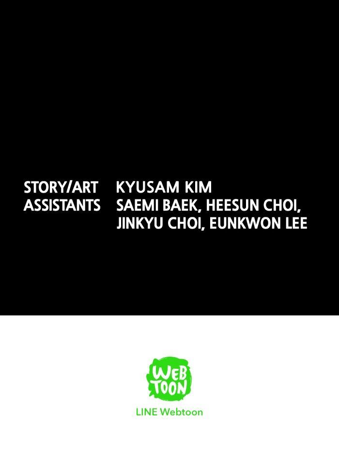 Hive Chapter 85 page 98 - Chapter 85
