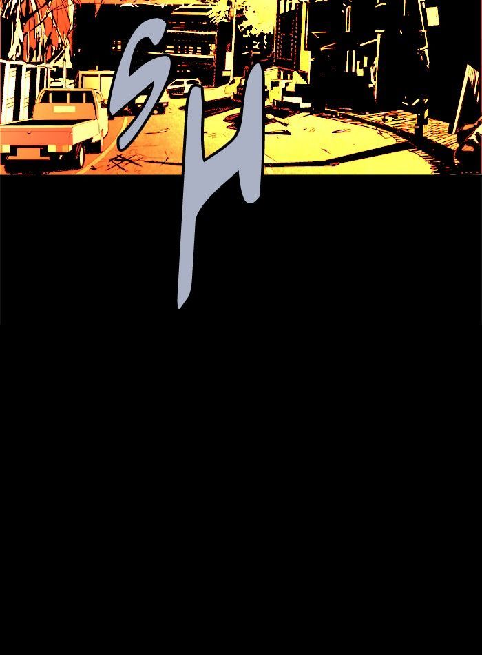 Hive Chapter 86 page 22 - Chapter 86