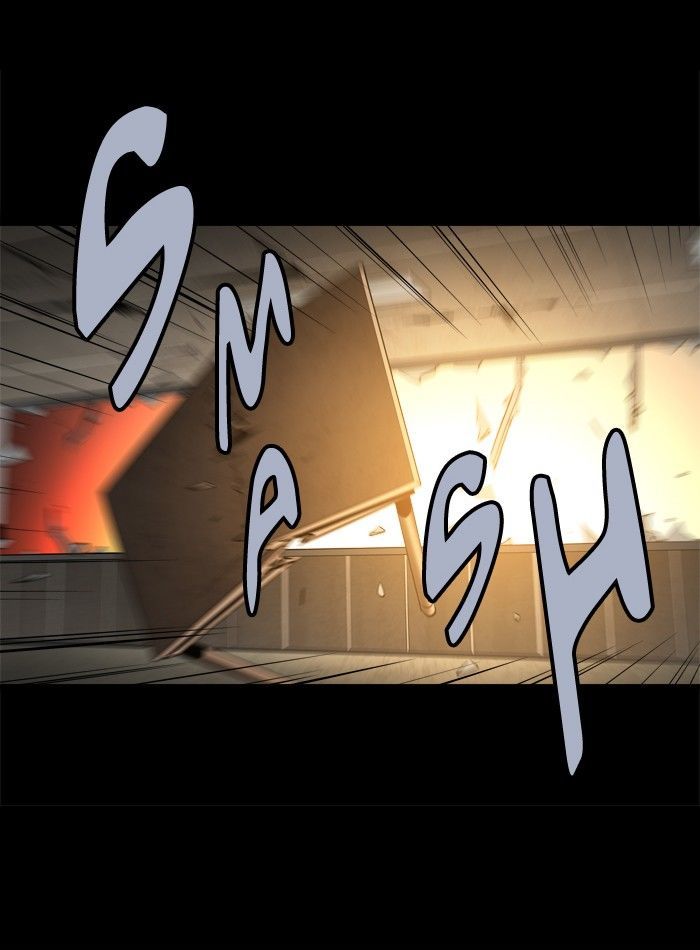 Hive Chapter 86 page 25 - Chapter 86