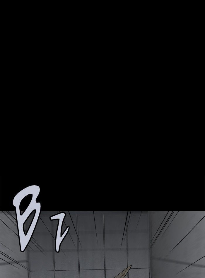 Hive Chapter 86 page 36 - Chapter 86