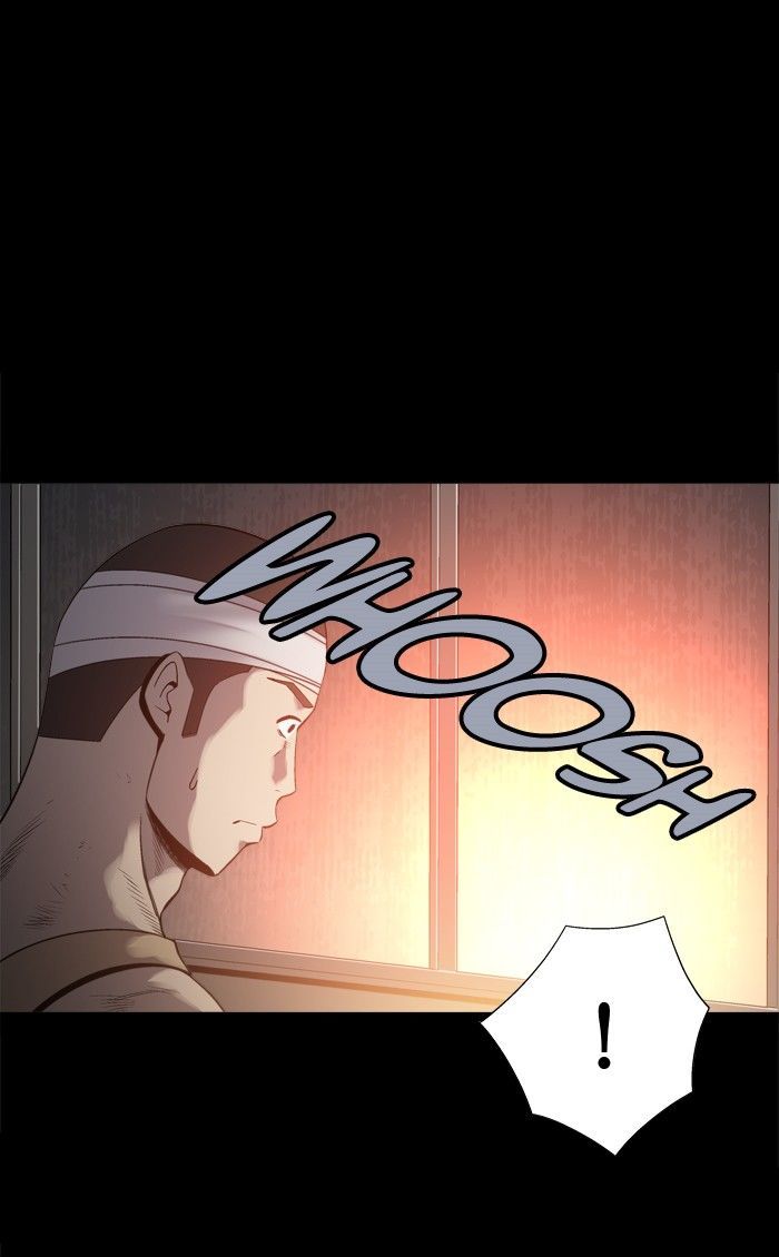 Hive Chapter 86 page 4 - Chapter 86