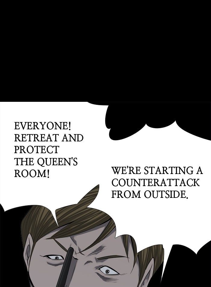 Hive Chapter 86 page 58 - Chapter 86