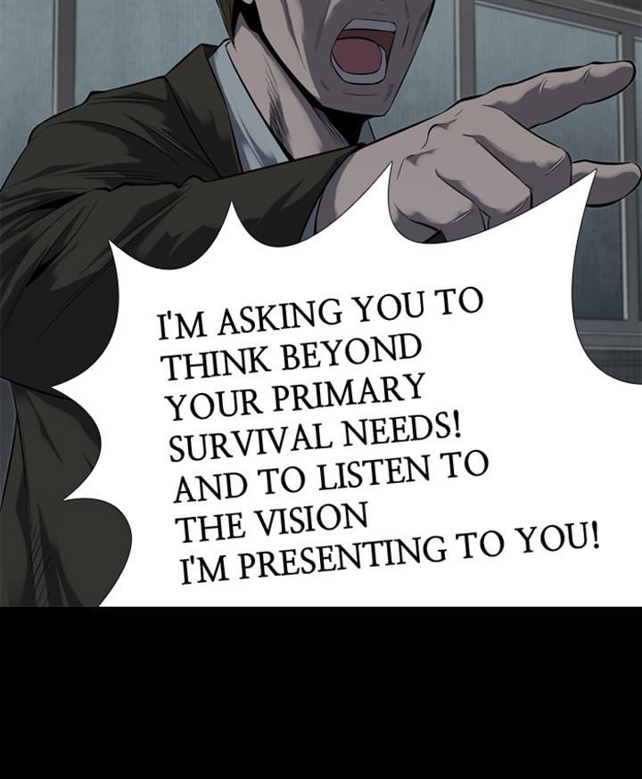 Hive Chapter 87 page 44 - Chapter 87