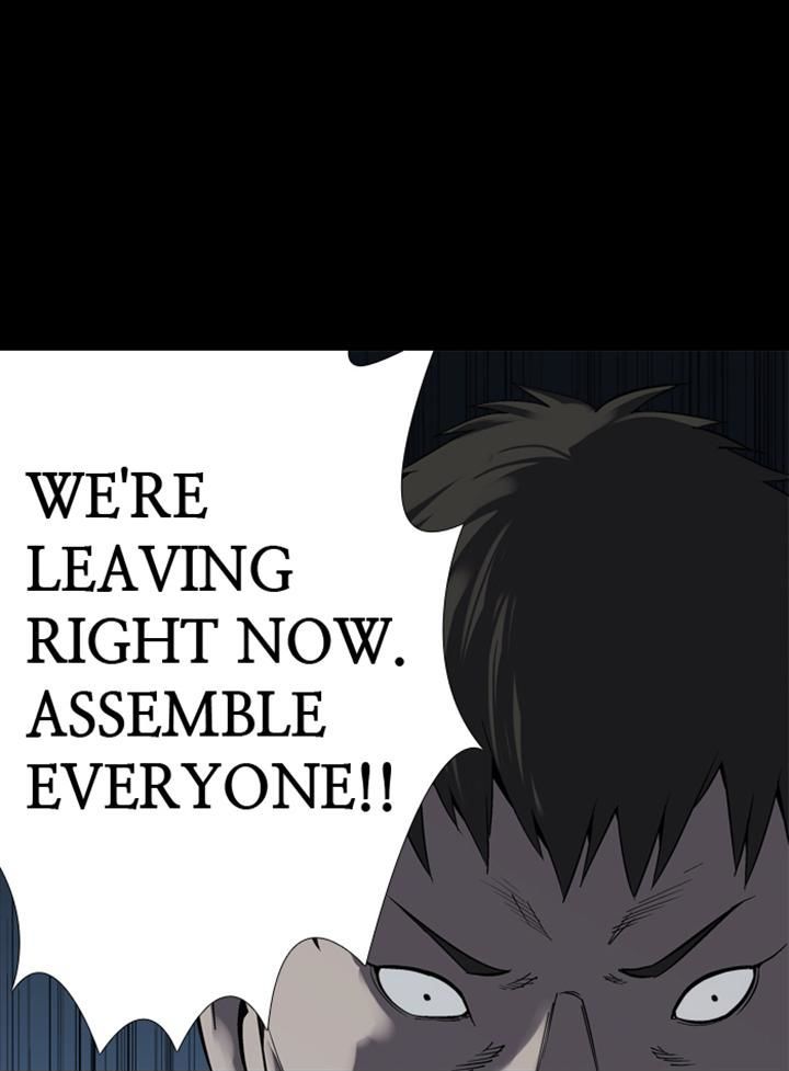Hive Chapter 87 page 56 - Chapter 87
