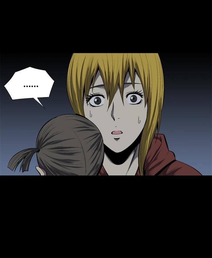 Hive Chapter 87 page 60 - Chapter 87