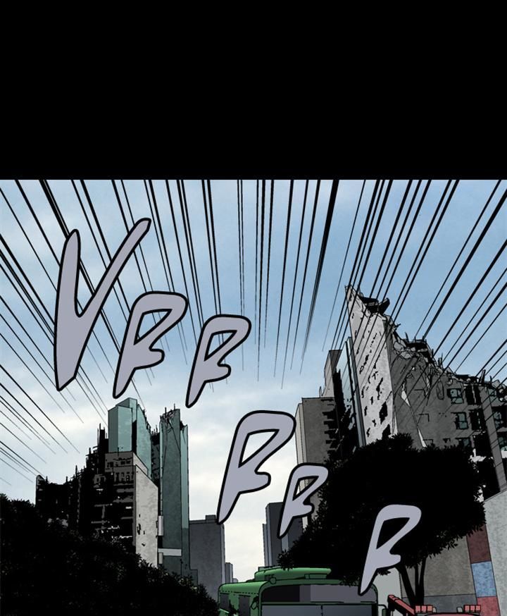 Hive Chapter 87 page 64 - Chapter 87