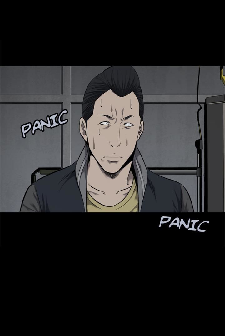 Hive Chapter 87 page 73 - Chapter 87