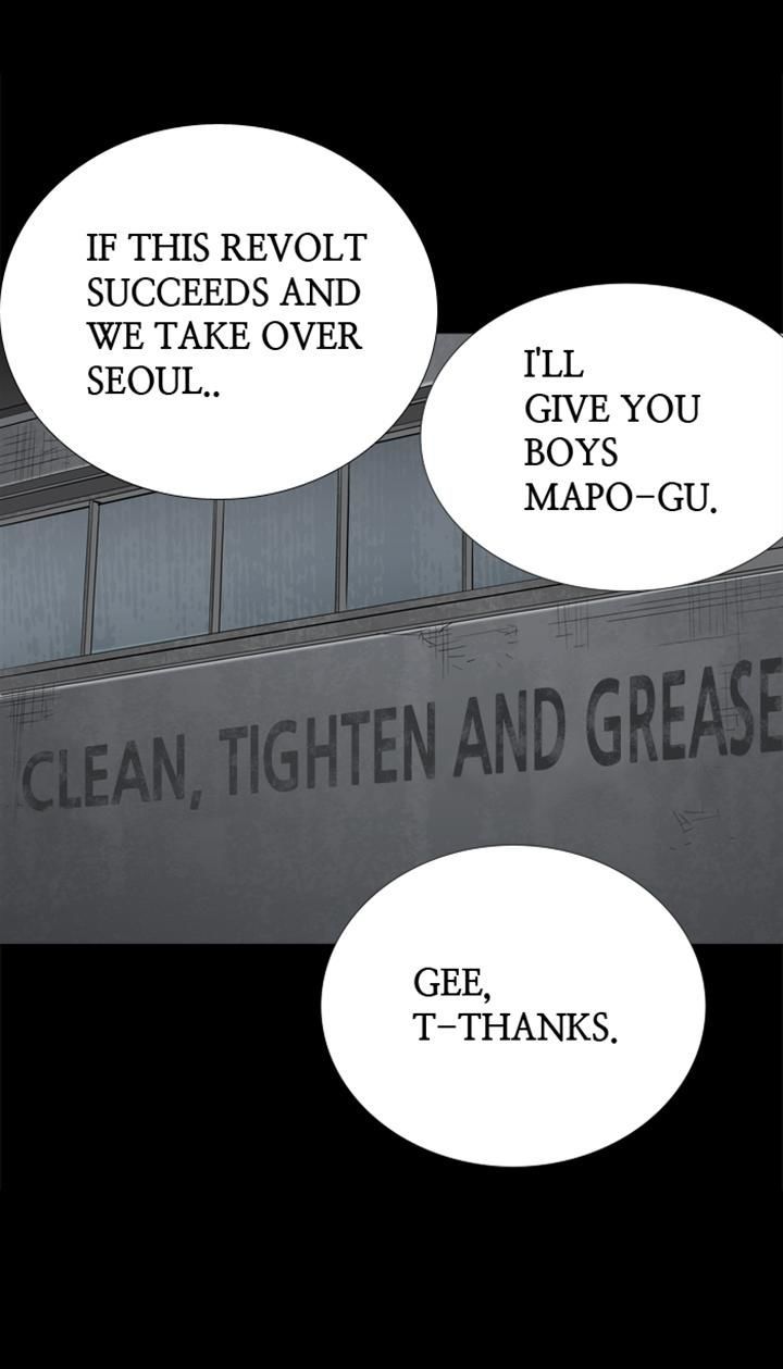 Hive Chapter 87 page 76 - Chapter 87