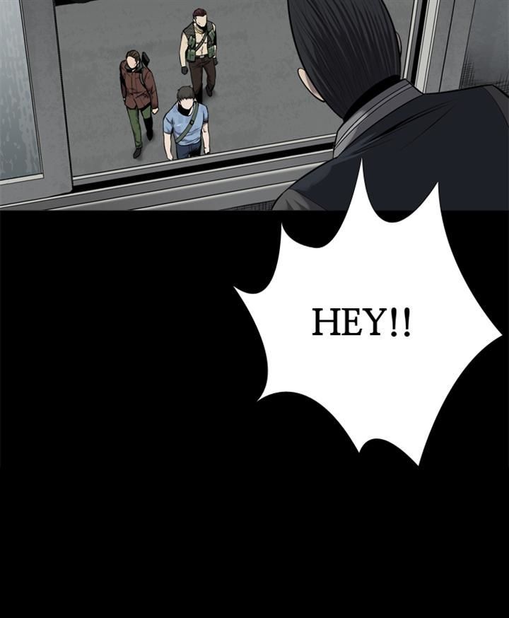 Hive Chapter 87 page 83 - Chapter 87