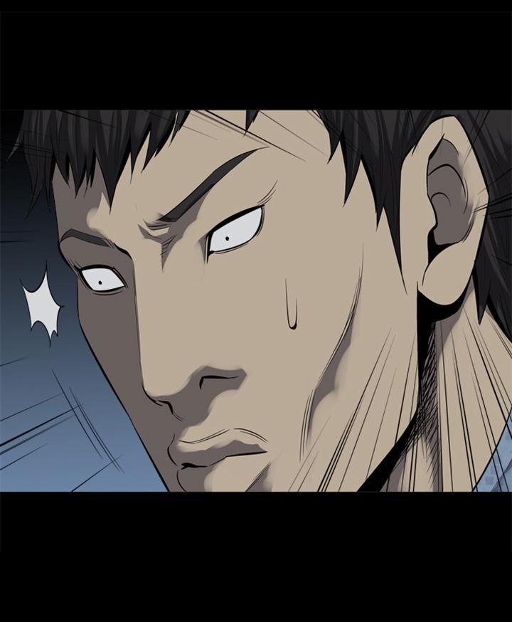 Hive Chapter 87 page 92 - Chapter 87