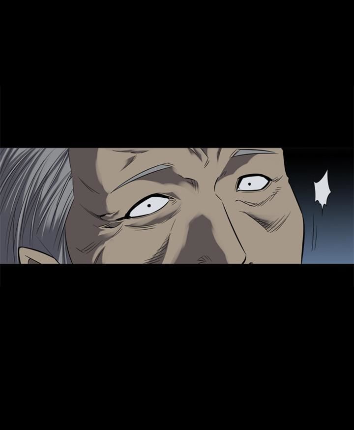 Hive Chapter 87 page 93 - Chapter 87
