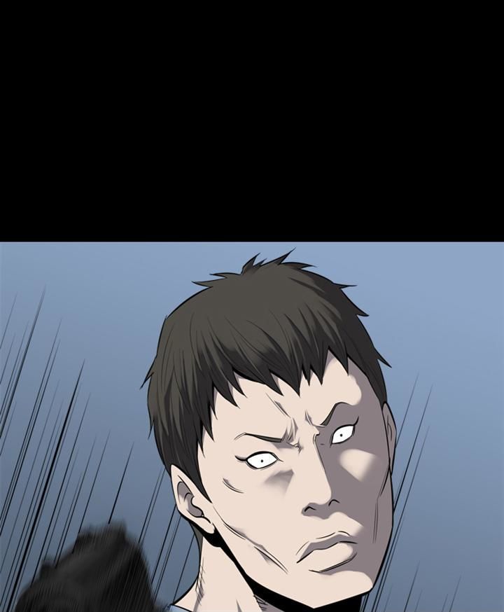 Hive Chapter 87 page 97 - Chapter 87