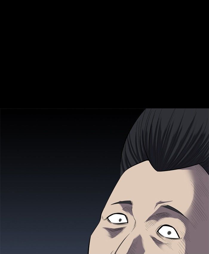 Hive Chapter 88 page 46 - Chapter 88