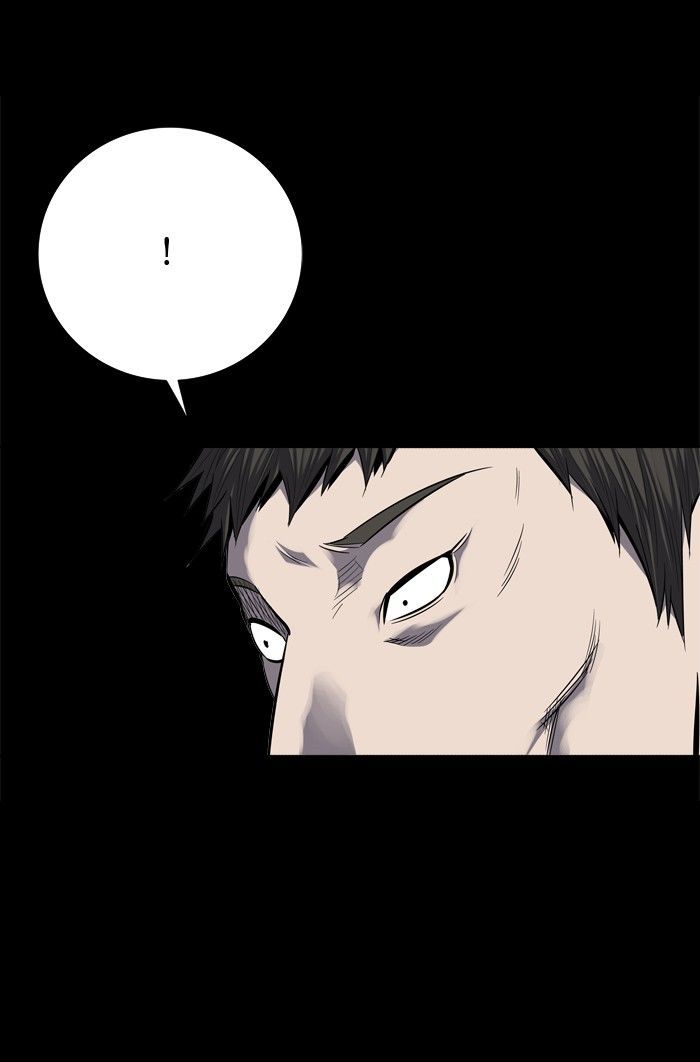 Hive Chapter 88 page 60 - Chapter 88