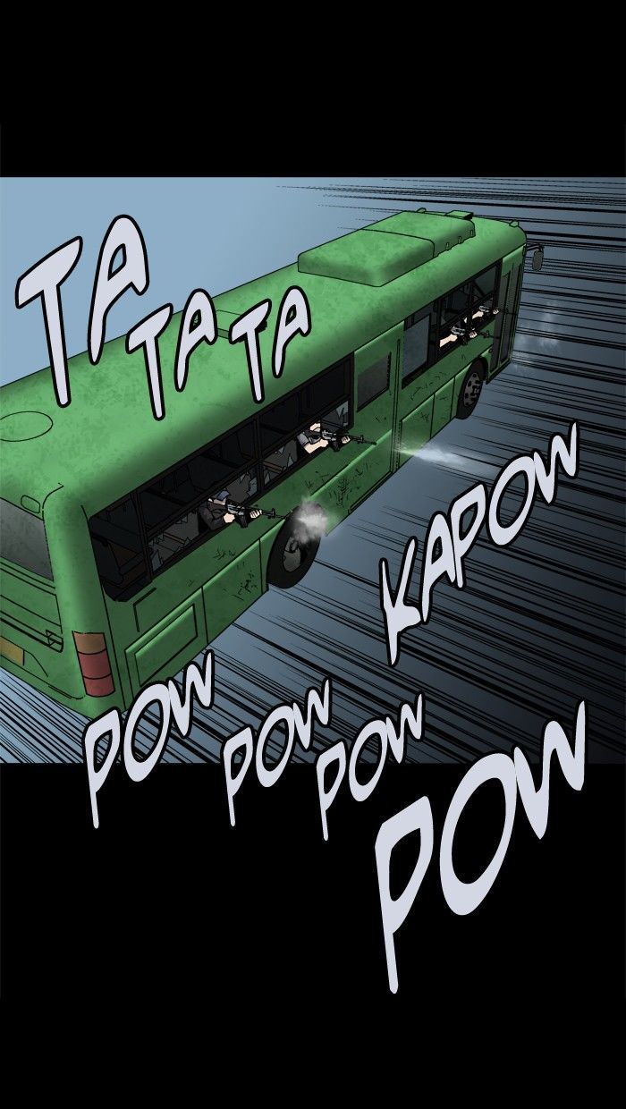 Hive Chapter 88 page 73 - Chapter 88