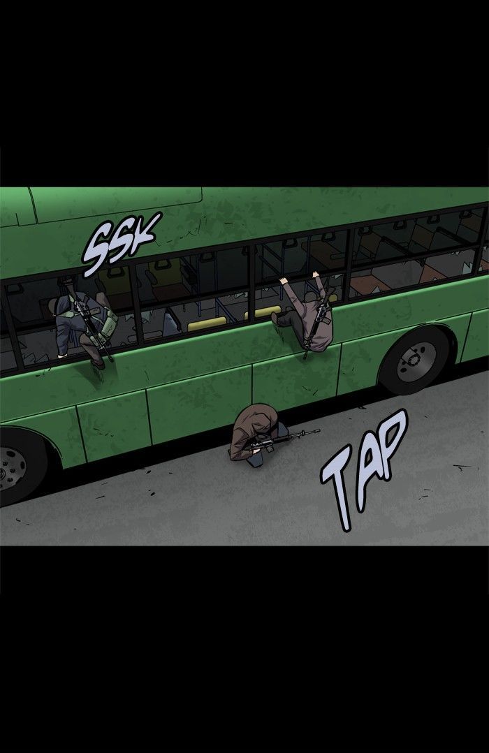 Hive Chapter 88 page 77 - Chapter 88
