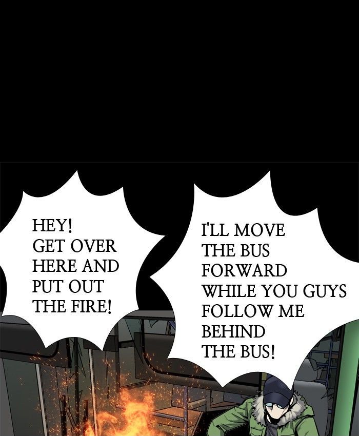 Hive Chapter 88 page 79 - Chapter 88