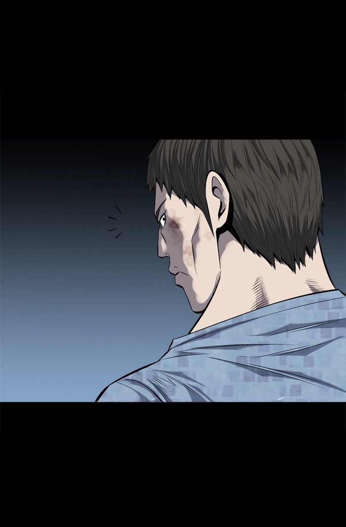 Hive Chapter 88 page 89 - Chapter 88