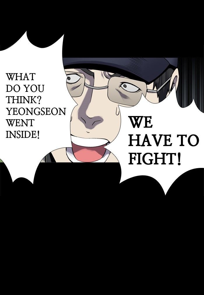 Hive Chapter 89 page 25 - Chapter 89