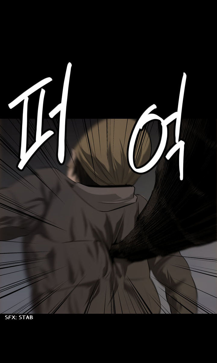 Hive Chapter 9 page 67 - Chapter 9