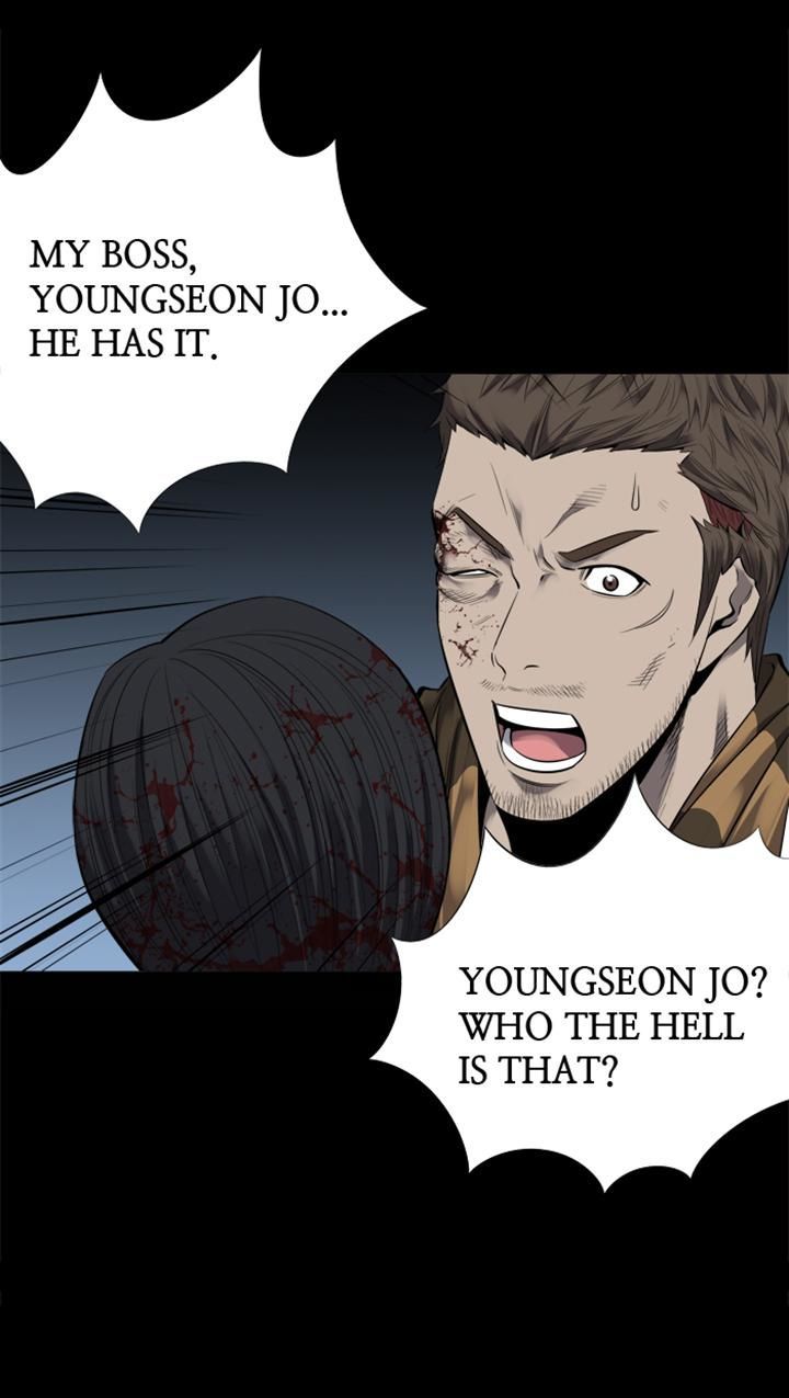 Hive Chapter 90 page 26 - Chapter 90