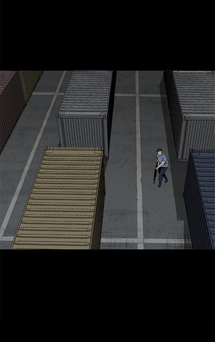 Hive Chapter 90 page 41 - Chapter 90