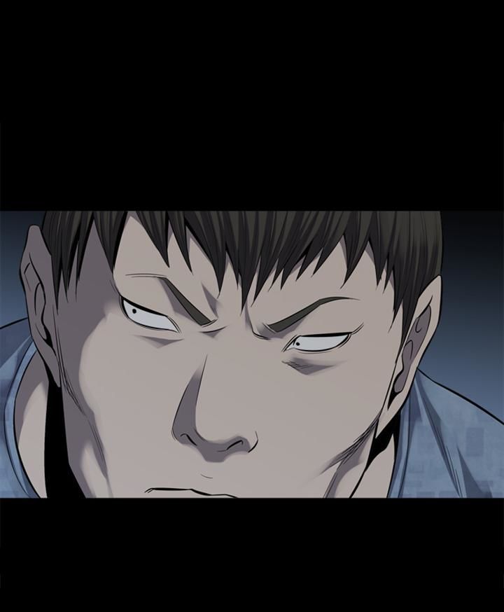 Hive Chapter 90 page 44 - Chapter 90