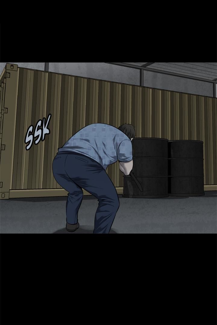 Hive Chapter 90 page 47 - Chapter 90