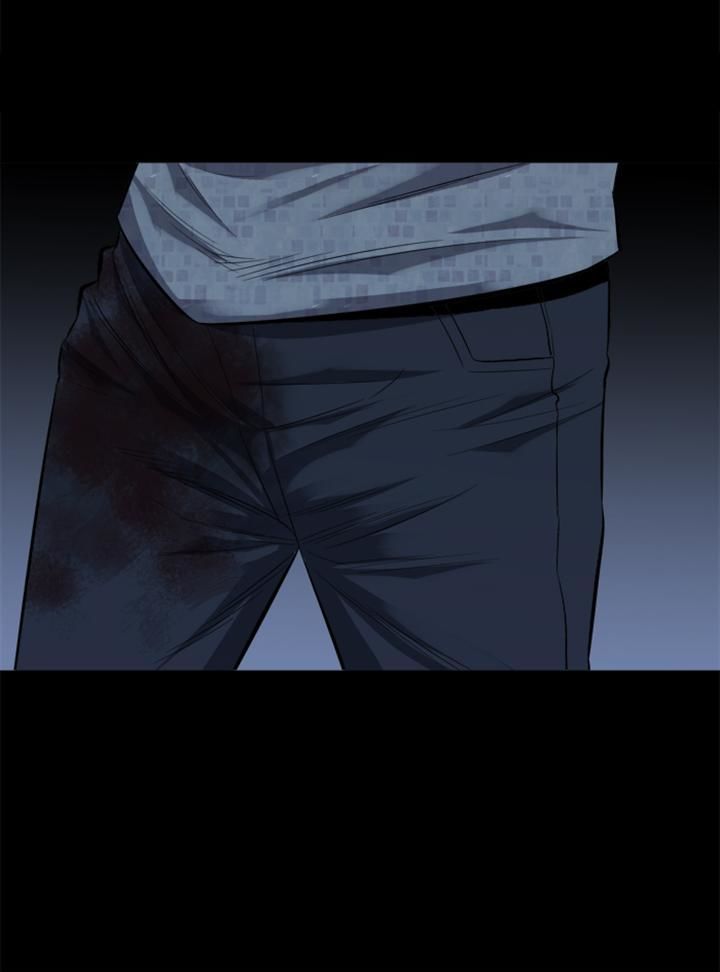 Hive Chapter 90 page 58 - Chapter 90
