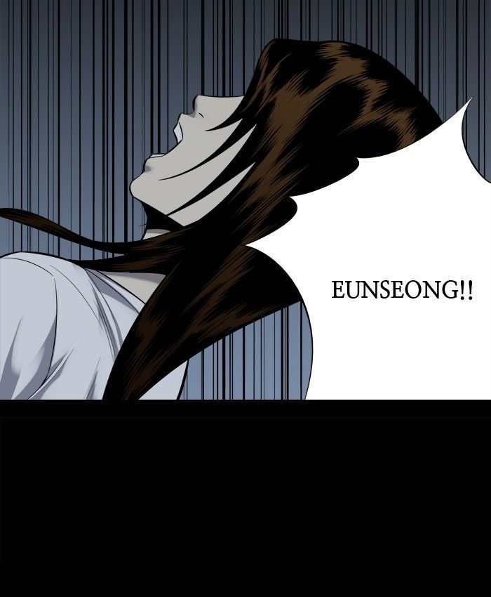 Hive Chapter 92 page 52 - Chapter 92