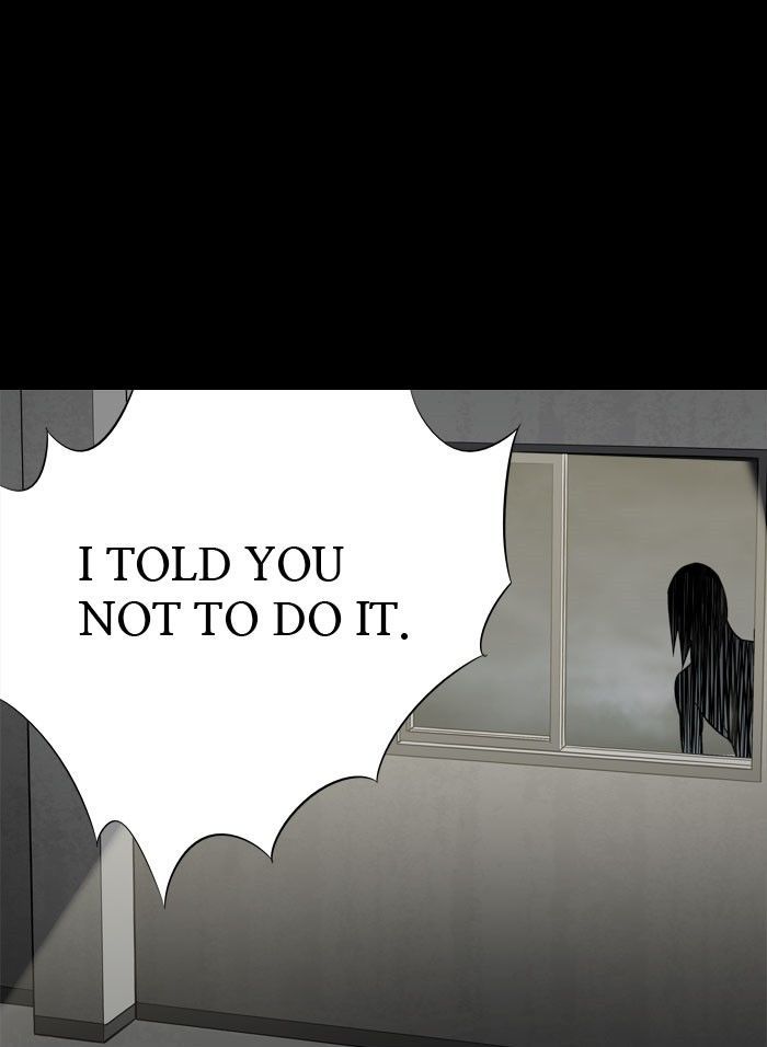Hive Chapter 93 page 76 - Chapter 93