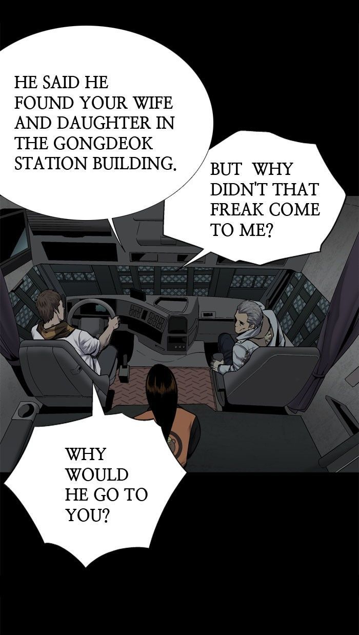 Hive Chapter 94 page 19 - Chapter 94