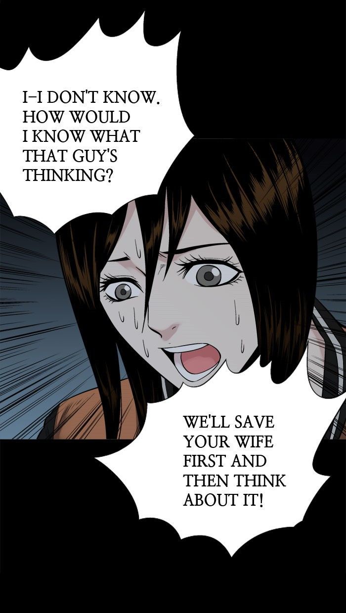 Hive Chapter 94 page 23 - Chapter 94