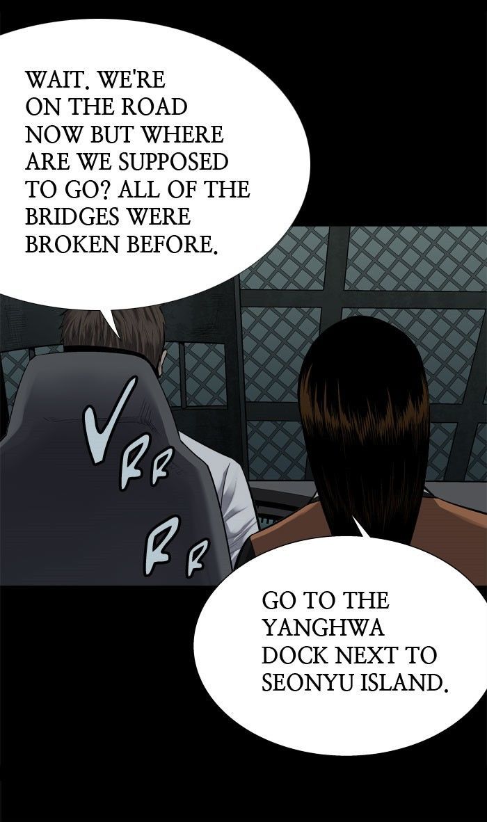 Hive Chapter 94 page 26 - Chapter 94
