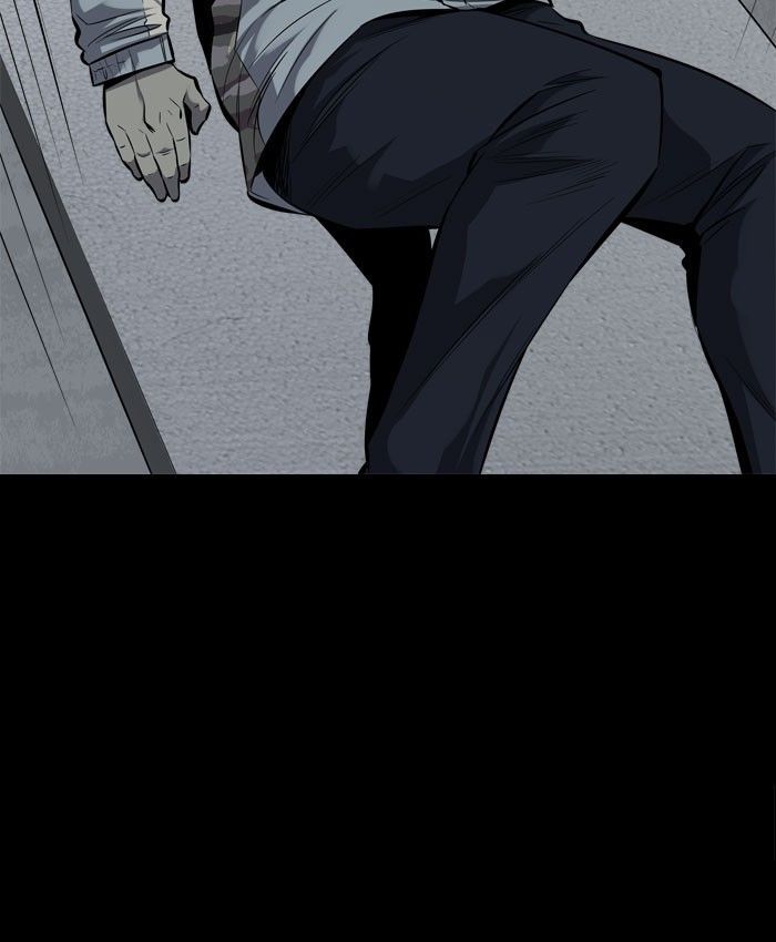 Hive Chapter 94 page 3 - Chapter 94