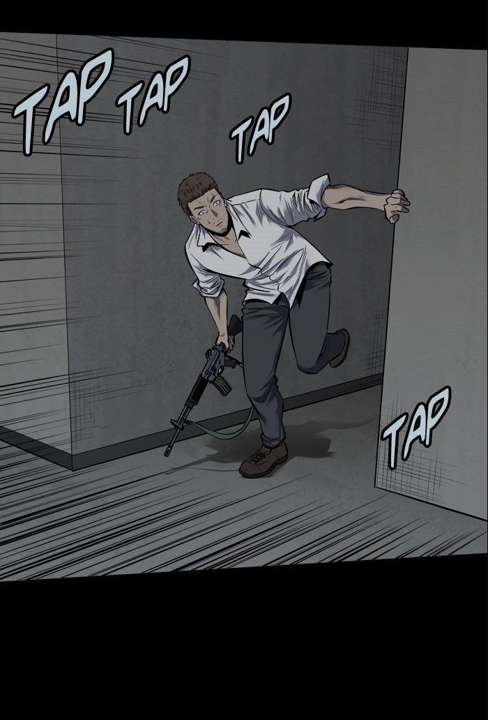 Hive Chapter 94 page 4 - Chapter 94
