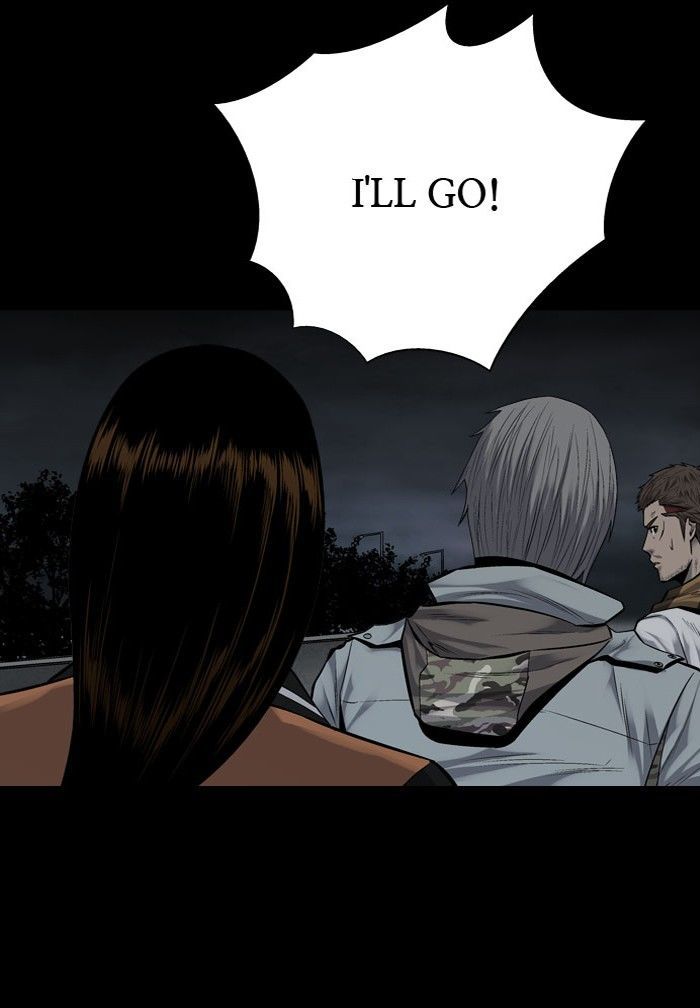 Hive Chapter 94 page 70 - Chapter 94
