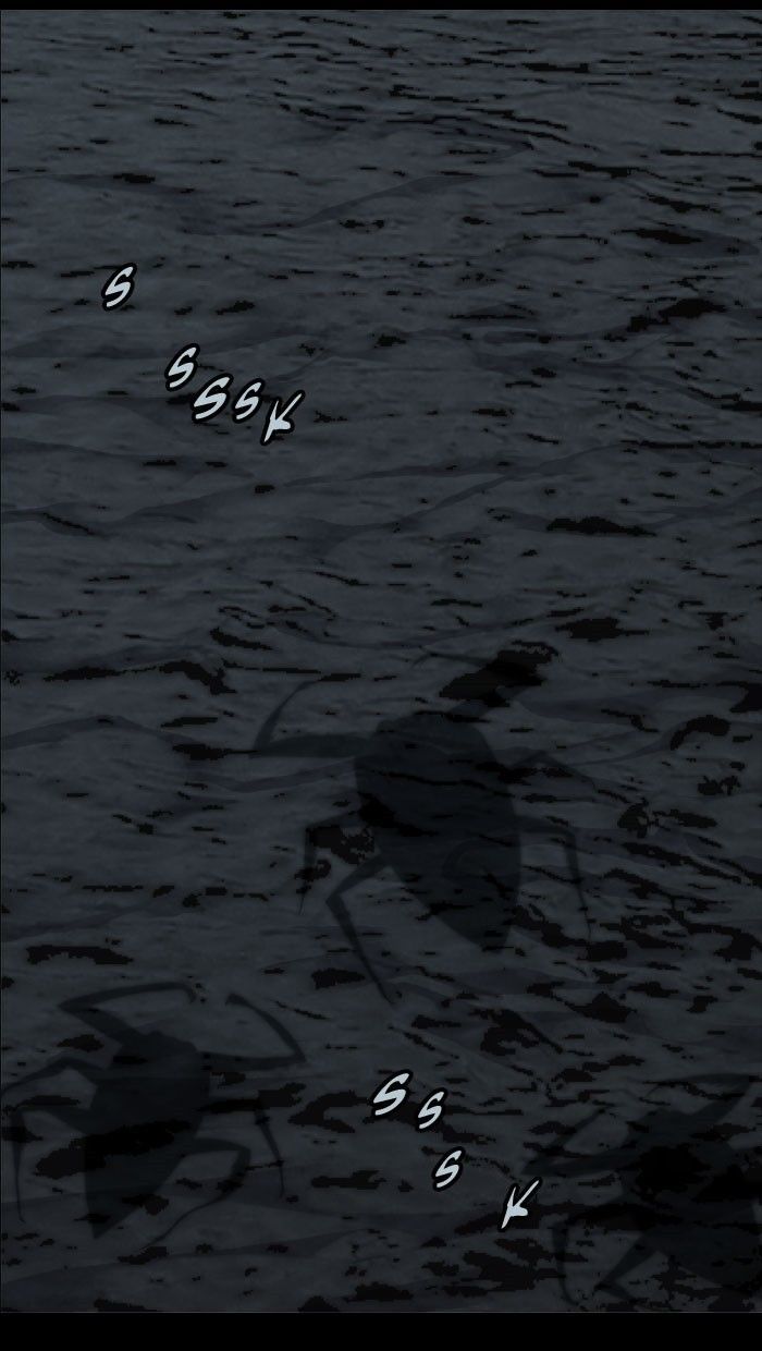 Hive Chapter 94 page 76 - Chapter 94