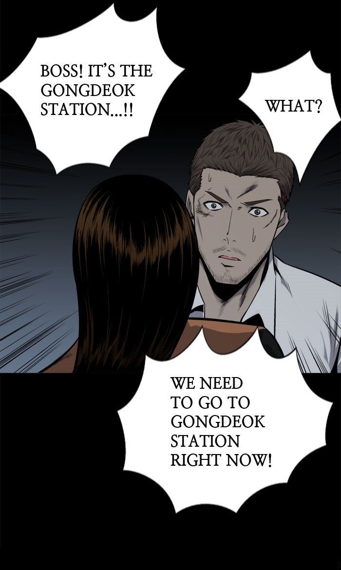 Hive Chapter 94 page 8 - Chapter 94